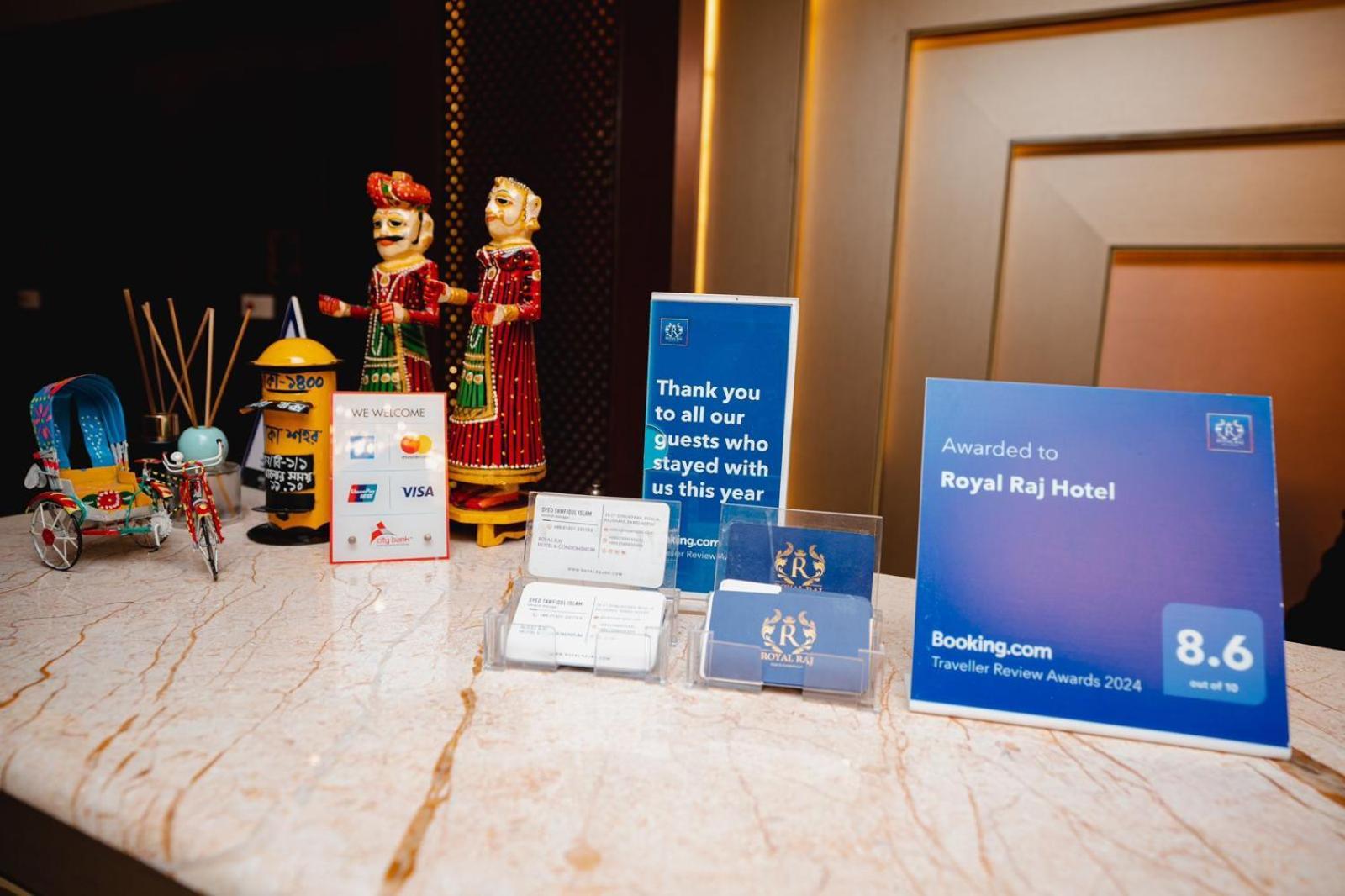 Royal Raj Hotel راجشاهي المظهر الخارجي الصورة